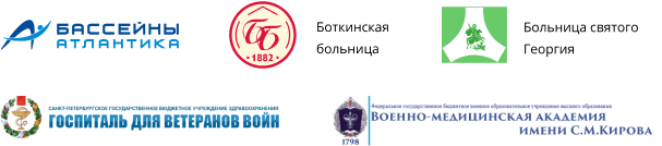 clients_logos